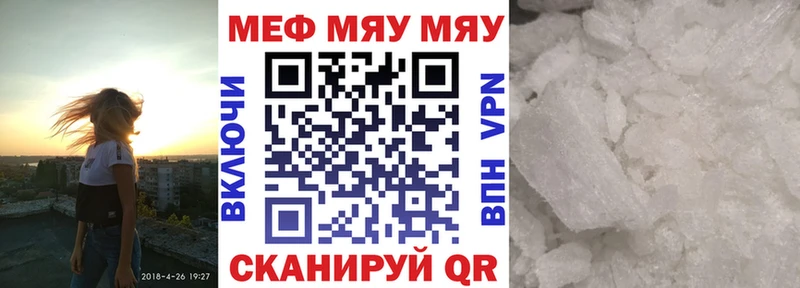 Какие есть наркотики Асино COCAIN  Меф  Псилоцибиновые грибы  Экстази  А ПВП  Бошки Шишки 