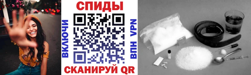 АМФЕТАМИН 98%  МЕГА как зайти  Асино 