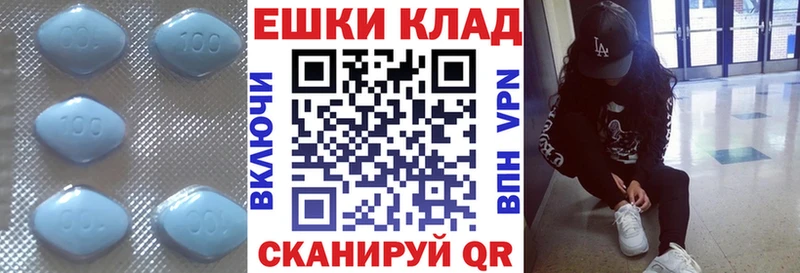 сколько стоит  Асино  ЭКСТАЗИ 250 мг 