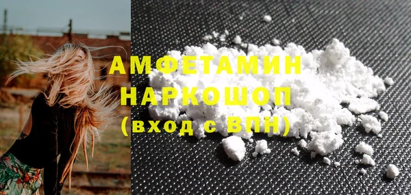 кокаин колумбия Алзамай
