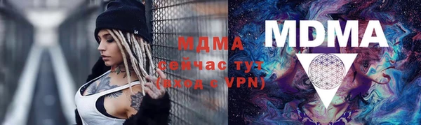 метадон Алексин