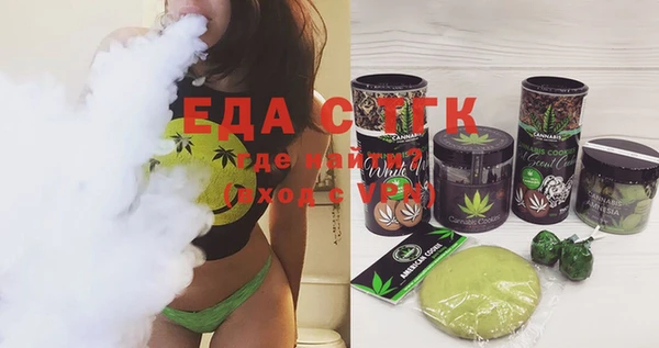 МДМА Алексеевка