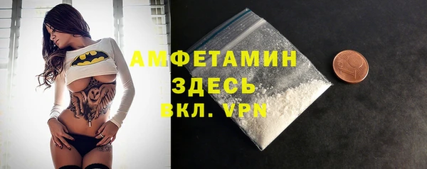 МДМА Алексеевка