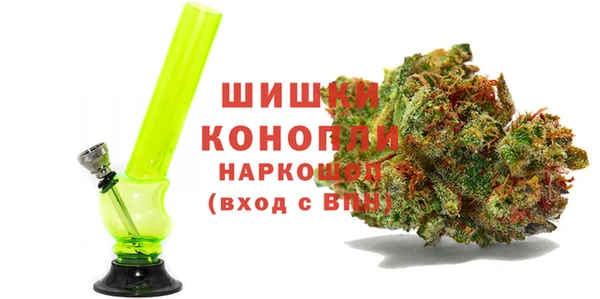 кокаин колумбия Алзамай