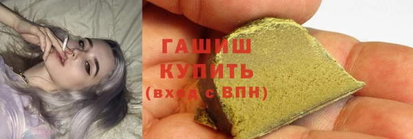 кокаин колумбия Алзамай