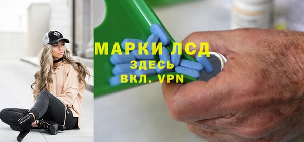 кокаин колумбия Алзамай