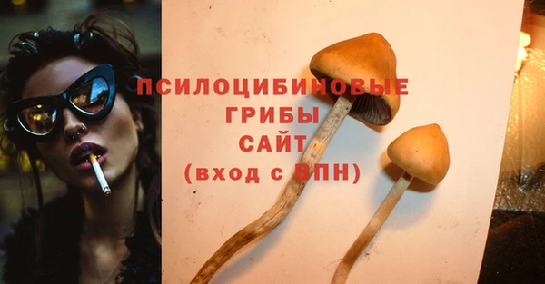 кокаин колумбия Алзамай