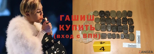 метадон Алексин
