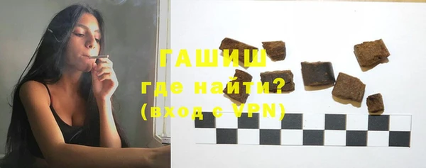 кокаин колумбия Алзамай