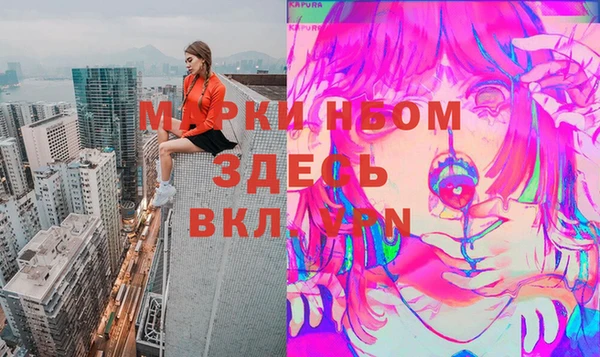 кокаин колумбия Алзамай