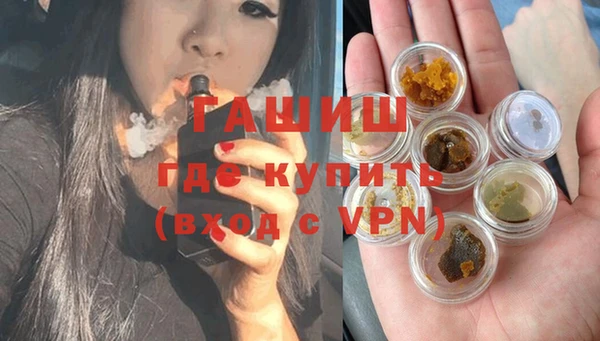МДМА Алексеевка