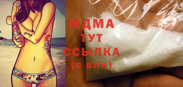кокаин колумбия Алзамай