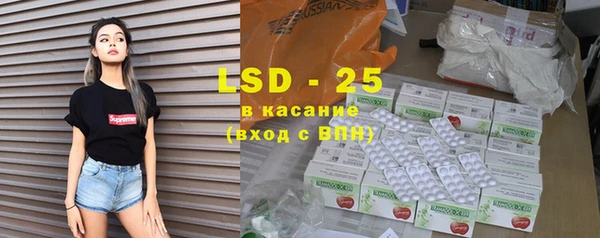 кокаин колумбия Алзамай