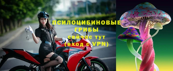 кокаин колумбия Алзамай
