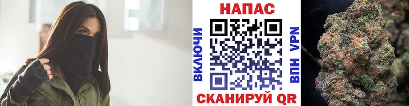 Канабис тримм  где можно купить наркотик  Асино 